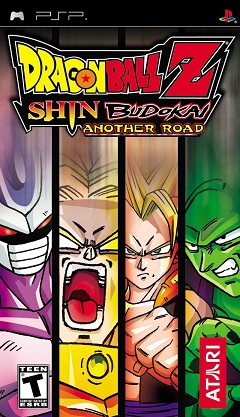 Постер Dragon Ball Z: Shin Budokai - Another Road