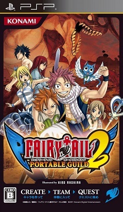 Постер Fairy Tail: Portable Guild