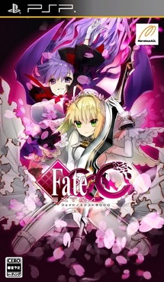 Постер Fate/Extra CCC