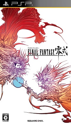 Постер Final Fantasy Type-0 HD