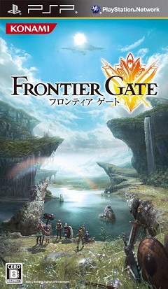 Постер Frontier Gate