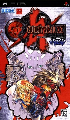 Постер Guilty Gear XX #Reload