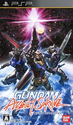 Постер Gundam Assault Survive