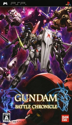 Постер Gundam Battle Chronicle