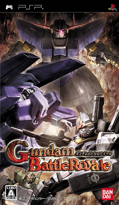 Постер Gundam Battle Royale