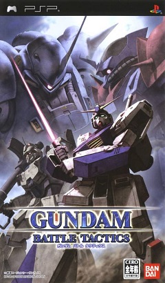 Постер Gundam Battle Tactics