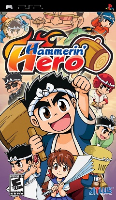 Постер Hammerin' Hero