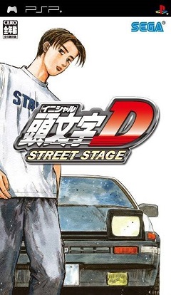 Постер Initial D: Street Stage
