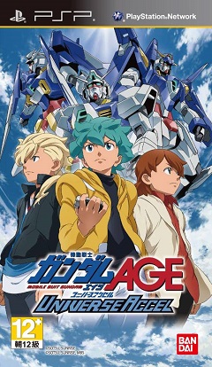 Постер Kidou Senshi Gundam AGE: Universe Accel