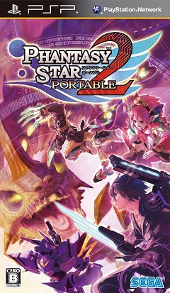 Постер Phantasy Star Portable 2