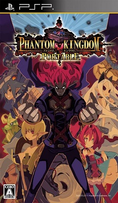 Постер Phantom Kingdom Portable