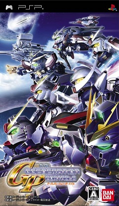 Постер SD Gundam G Generation Portable
