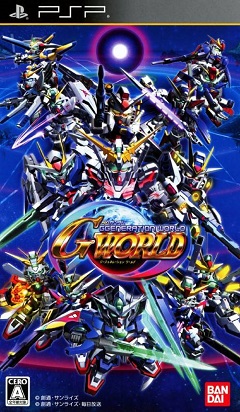 Постер SD Gundam G Generation World