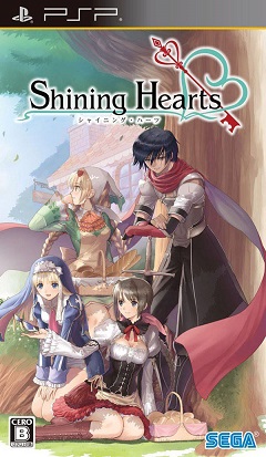 Постер Shining Hearts