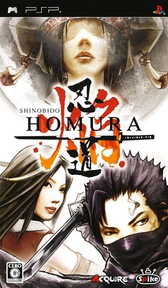 Постер Shinobido: Tales of the Ninja