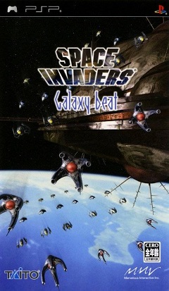 Постер Space Invaders Evolution