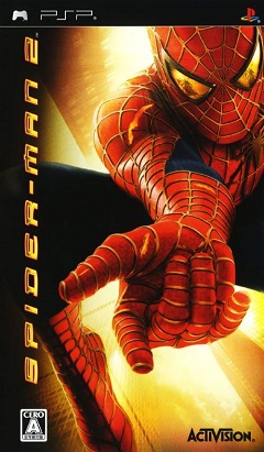Постер Spider-Man 2