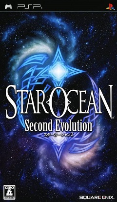 Постер Star Ocean: Second Evolution