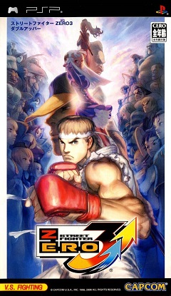 Постер Street Fighter Alpha 3 MAX