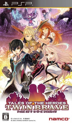 Постер Tales of the Heroes: Twin Brave