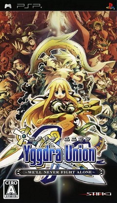 Постер Yggdra Union