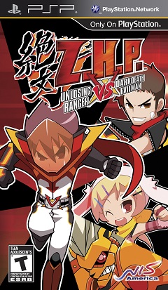 Постер ZHP: Unlosing Ranger vs. Darkdeath Evilman