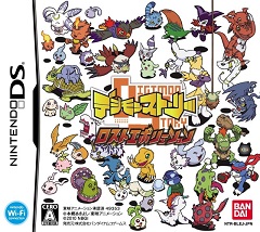 Постер Digimon Story: Lost Evolution