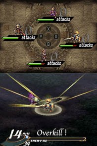 Кадры и скриншоты Valkyrie Profile: Covenant of the Plume