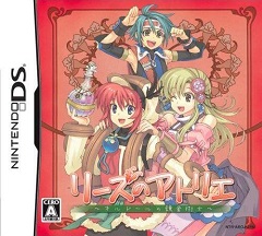 Постер Atelier Lise: The Alchemist of Orde