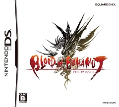 Постер Blood of Bahamut