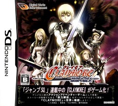 Постер Claymore: Gingan no Majo