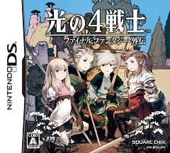Постер Final Fantasy: The 4 Heroes of Light