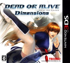 Постер Dead or Alive Dimensions
