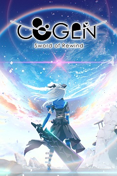 Постер COGEN: Sword of Rewind