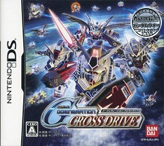 Постер SD Gundam G Generation: Cross Drive
