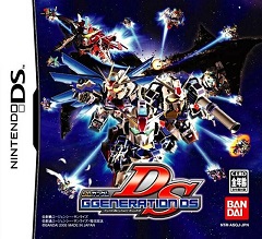 Постер SD Gundam G Generation DS
