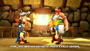 Кадры и скриншоты Asterix & Obelix XXL 2: Mission - Wifix