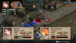 Кадры и скриншоты Blazing Souls: Accelate