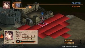 Кадры и скриншоты Blazing Souls: Accelate