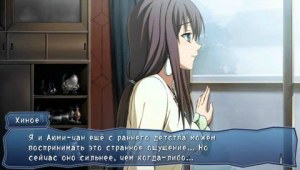 Кадры и скриншоты Corpse Party: Book of Shadows
