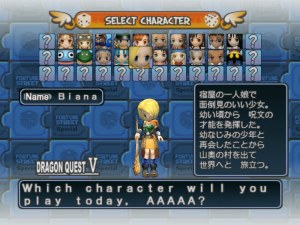 Кадры и скриншоты Dragon Quest & Final Fantasy in Itadaki Street Special