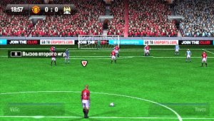 Кадры и скриншоты FIFA 13