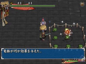 Кадры и скриншоты Fushigi no Dungeon: Fuurai no Shiren 3 Portable