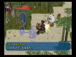 Кадры и скриншоты Fushigi no Dungeon: Fuurai no Shiren 3 Portable
