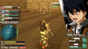 Кадры и скриншоты Gundam Battle Royale