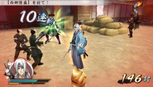 Кадры и скриншоты Hakuoki: Warriors of the Shinsengumi