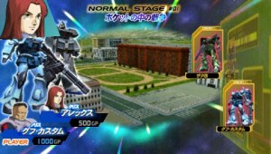 Кадры и скриншоты Kidou Senshi Gundam: Gundam vs. Gundam