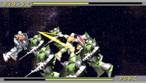 Кадры и скриншоты Kidou Senshi Gundam: Ghiren no Yabou - Axis no Kyoui V