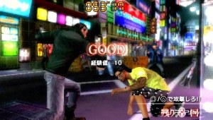 Кадры и скриншоты Kurohyou: Ryu ga Gotoku Shinshou