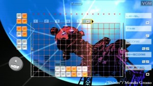 Кадры и скриншоты Lumines